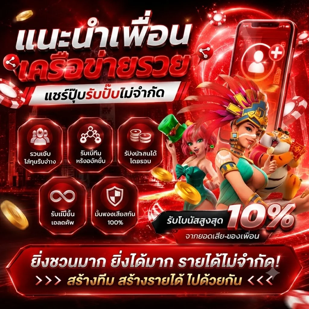 สล็อตออนไลน์ MARTIN VIP รวมค่ายดังกว่า 30 ค่าย